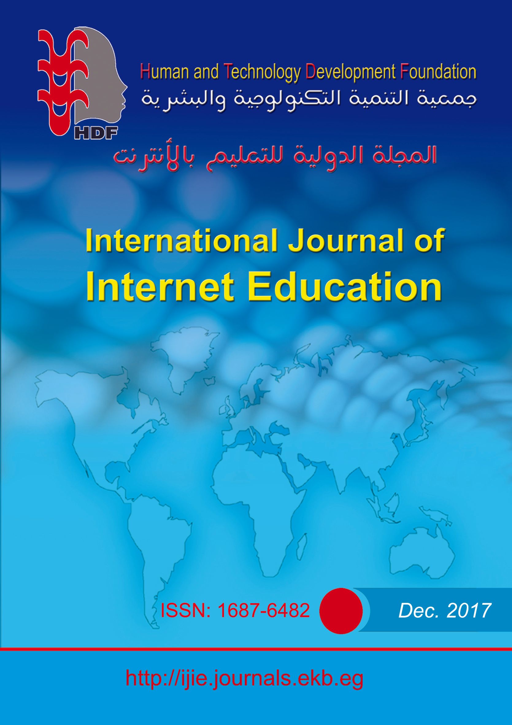 International Journal of Internet Education