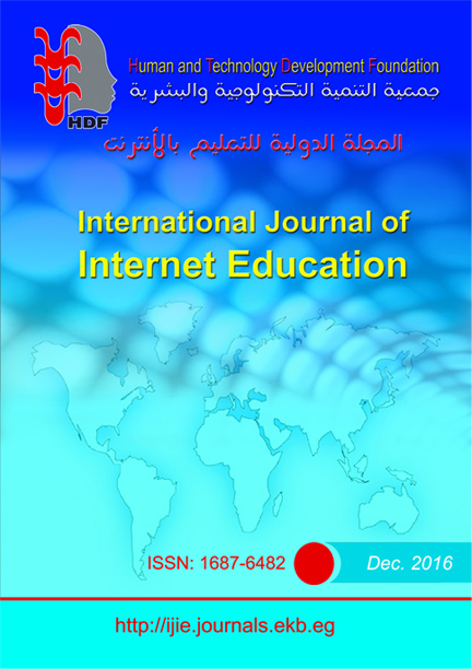 International Journal of Internet Education
